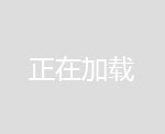 魯沂機(jī)電科技公司(圖)-一體化污水泵站價(jià)格-一體化污水泵站